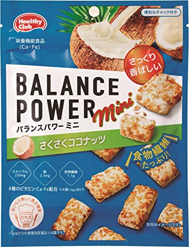ハマダコンフェクト バランスパワーミニ さくさくココナッツ 64g商品画像