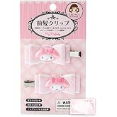 SanrioOriginal Quilt Ribbon Hair Clips (Japan Import) - Includes Cherry Blossom Message Card (My Melody)