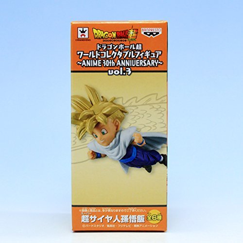 Super Saiyan Son Gohan (Dragon Ball ultra-World Collectible Figure ANIME 30th ANNIVERSARY vol.3 Anime prize Banpresto)