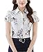 Double Plus Open DPO Women's Chiffon Collared Floral Printed Button Down Shirt Short Sleeve 10