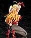 FREEing Ikki Tousen Extravaganza Epoch Hakufu Sonsaku (Bunny Version) PVC Figure PVC Figure