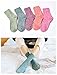 Holisouse Women's 5-Pairs Casual Vintage Style Winter Thick Knit Wool Warm Soft Crew Socks