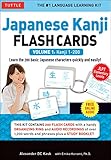 Japanese Kanji Flash Cards Kit, Vol. 1, Kanji