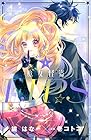魔女怪盗LIP☆S 第4巻
