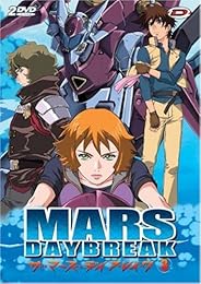 Mars Daybreack Box 3