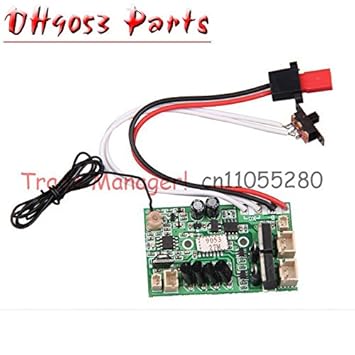 49 mhz transmitter and receiver