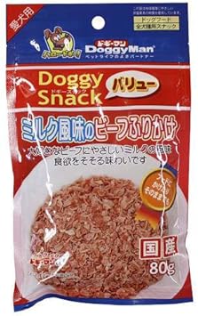 discount dog supplies