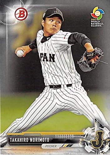 Takahiro Norimoto Baseball Card Japan Nbp Tohoku Rakuten Golden Eagles 17 Topps Bowman Bp97 American Rookie At Amazon S Sports Collectibles Store
