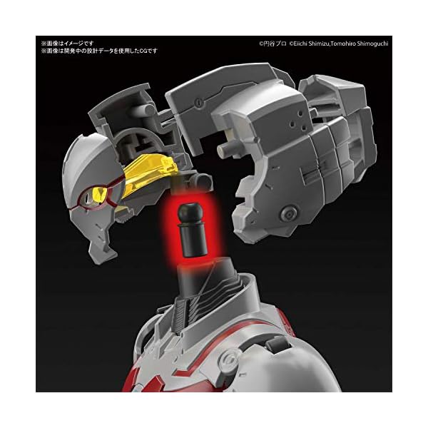 Bandai BAS5059553 Figuren, Mehrfarbig – Bild 4