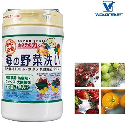 Kanpo @ Japanese Eco-friendly 100% Natural Cleaner Detergent Powder 90g for Fruits Vegetables for Cleaning up Pesticides Preservatives Bacteria/Natural Sanitizer for Laundry Washer and Kitchen
