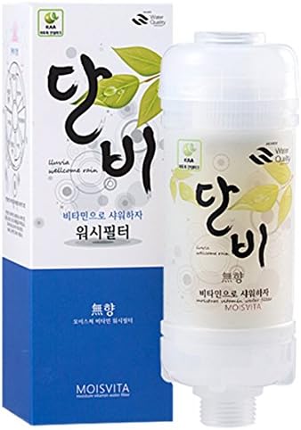 Vitamin-C Shower Filter FDA Approve KAA Approve Anti-ATOPY DANVI 6 fragrances (Unscented,)