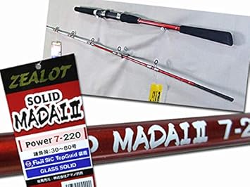 Amazon 手持ち 誘い コマセ真鯛ロッド ムーチング 極柔軟調子 舞網工房 船竿