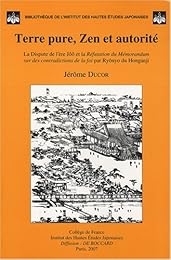 Terre pure, zen et autorité