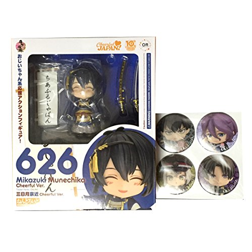 ついに再販開始 アニメ萌えグッズ 刀剣乱舞 Ver Cheerful 三日月宗近 ねんどろいど 特典付き B0711hy4qh 缶バッジセット お買い得モデル Www Aiq Aiq Com Mx