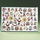 Kurt Adler Set of 48 Petite Treasures Old Fashion Wooden Miniature Christmas Ornaments 1.5