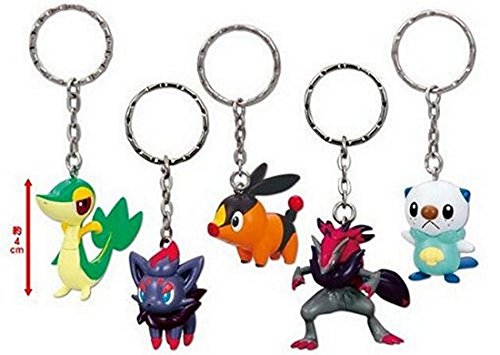 Pokemon Black & White Best Wishes Keychain-2" Pokabu-Tepig