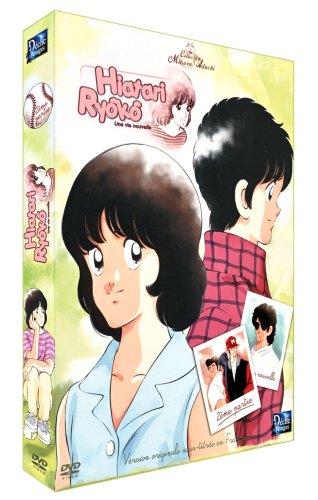 Hiatari Ryoko - Une Vie Nouvelle - 2ème Partie