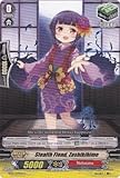 Cardfight!! Vanguard TCG - Stealth Fiend, Zashikihime (BT13/059EN) - Catastrophic Outbreak