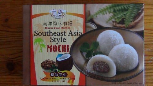 Coconut Shred With Peanut Southeast Asia Style Mochi 210 G 4 X 7 4 Oz Product Of Taiwan By Royal Family Amazon Co Uk Grocery