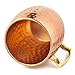 Chef's Star Set of 2 Handmade Hammered Copper Moscow Mule Mug and 2 Copper Shot Glasses - 100% Pure Copper with Brass Handle - Hammered Moscow Mule Mug Cup