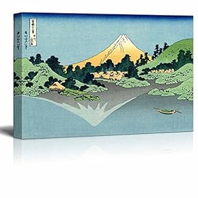 Mount Fuji Reflects in Lake Kawaguchi, seen from The Misaka Pass in Kai Province by Katsushika Hokusai -12" x 18"
