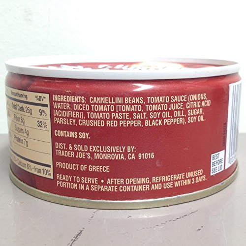 Trader Joe's Giant Baked Beans in Tomato Sauce Pricepulse