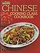 Chinese Cooking Class Cookbook by 