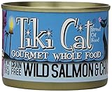 Tiki Cat Consomme, 8-Pack, 6-Ounce Can, Napili Luau Wild Salmon And Chicken In Chicken