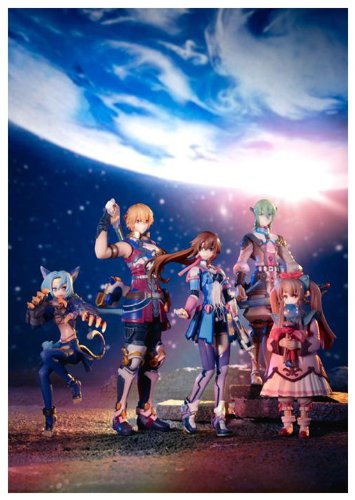 Star Ocean 4 -The Last Hope - Trading Arts Figure - Single Blind Box