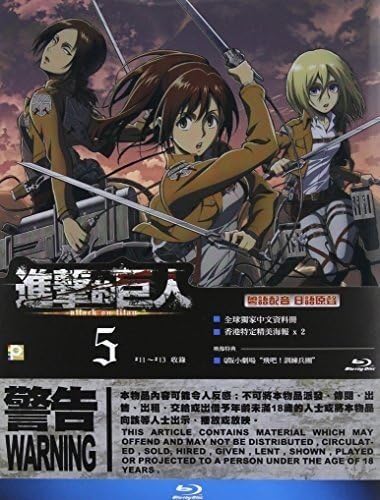 Attack on Titan 6 [Blu-ray]