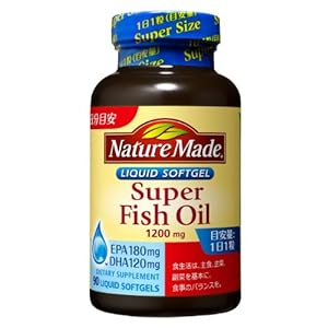 ネイチャーメイド スーパーフィッシュオイル(EPA/DHA) 90粒