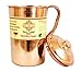 Indian Art Villa Handmade Copper Pitcher Jug 40 US Fluid Ounce Combo with Set of 2 Copper Glass Tumbler Cups 10 Fluid Ounce Brown