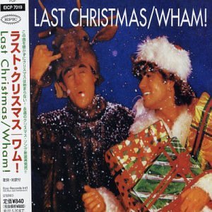 Wham Last Christmas Amazon Com Music