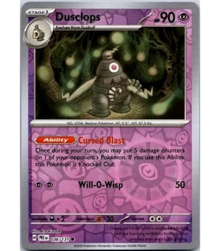 Amazon.com: Pokemon