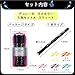 Sakura Ballpoint Pen for Decoration, Decorese Glitter 5 Color Set A, Sweet Color (DB206G5A)
