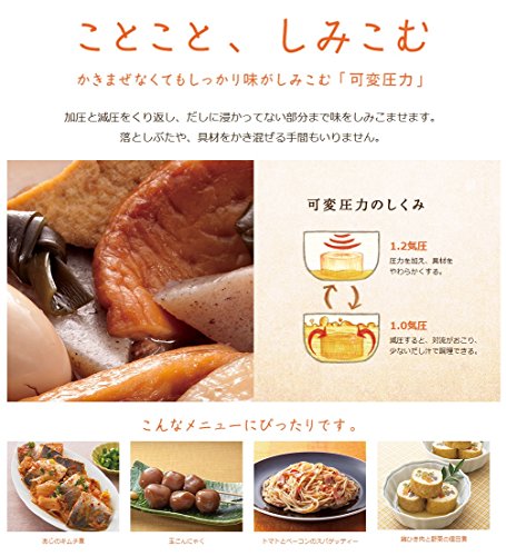 ZOJIRUSHI Electric Pressure Cooker EL-MB30-VD (Bordeaux)【Japan Domestic genuine products】