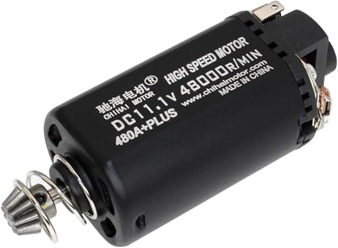 Amazon Chihai Motor rpm 電動ガン用カスタムハイスピードモーター 11 1v対応 ショート ラジコン ドローン 通販