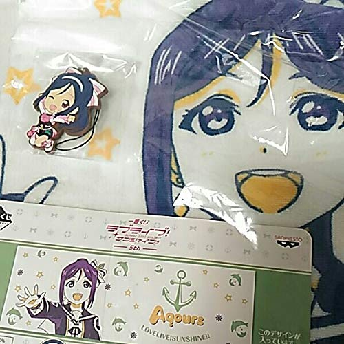 一番くじ ラブライブ サンシャイン 5th 松浦果南 ラバーストラップ ビジュアルタオル K賞 J賞の買取価格 相場 高価買取なら買取 一括比較のウリドキ