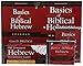 Learn Biblical Hebrew Pack: Integrated for Use with Basics of Biblical Hebrew