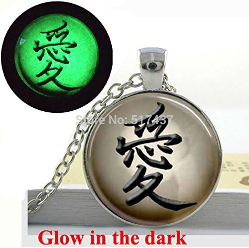 Pretty Lee Glow In The Dark Necklace Japanese Love Symbol Calligraphy Jewelrylove Word Necklace Glass Art Photo Necklace Glowing Jewelry
