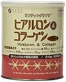 FINE Hyaluron & Collagen 210g