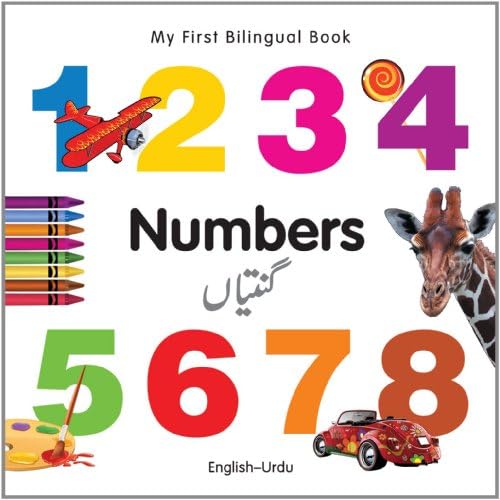 My First Bilingual Book-Numbers (English-Polish) (My First Bilingual Books)