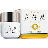 BEUKING Pearl Care Cream Skin Moisturizing Cream Fast-Absorbing Non-Greasy Improving Dry Firming Skin Night Day Skin Care for Women Man Spring Summer Autumn Winter Face Skin Care, Valentine's Day Gift