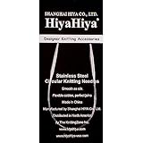 HiyaHiya Circular 9 inch (23cm) Steel Knitting Needle Size US 0 (2mm) HISTCIR9-0