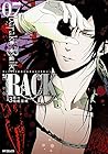 RACK-13係の残酷器械- 第7巻