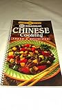 Kikkoman Chinese Cooking (Favorite All Time Recipes) by 