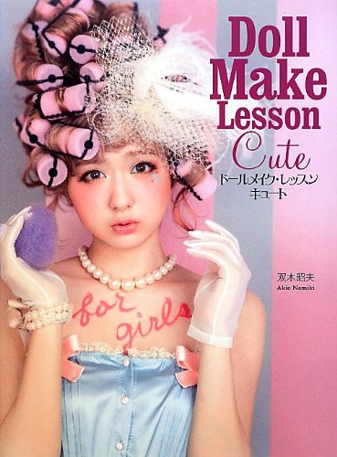 バックナンバー 表紙画像 2