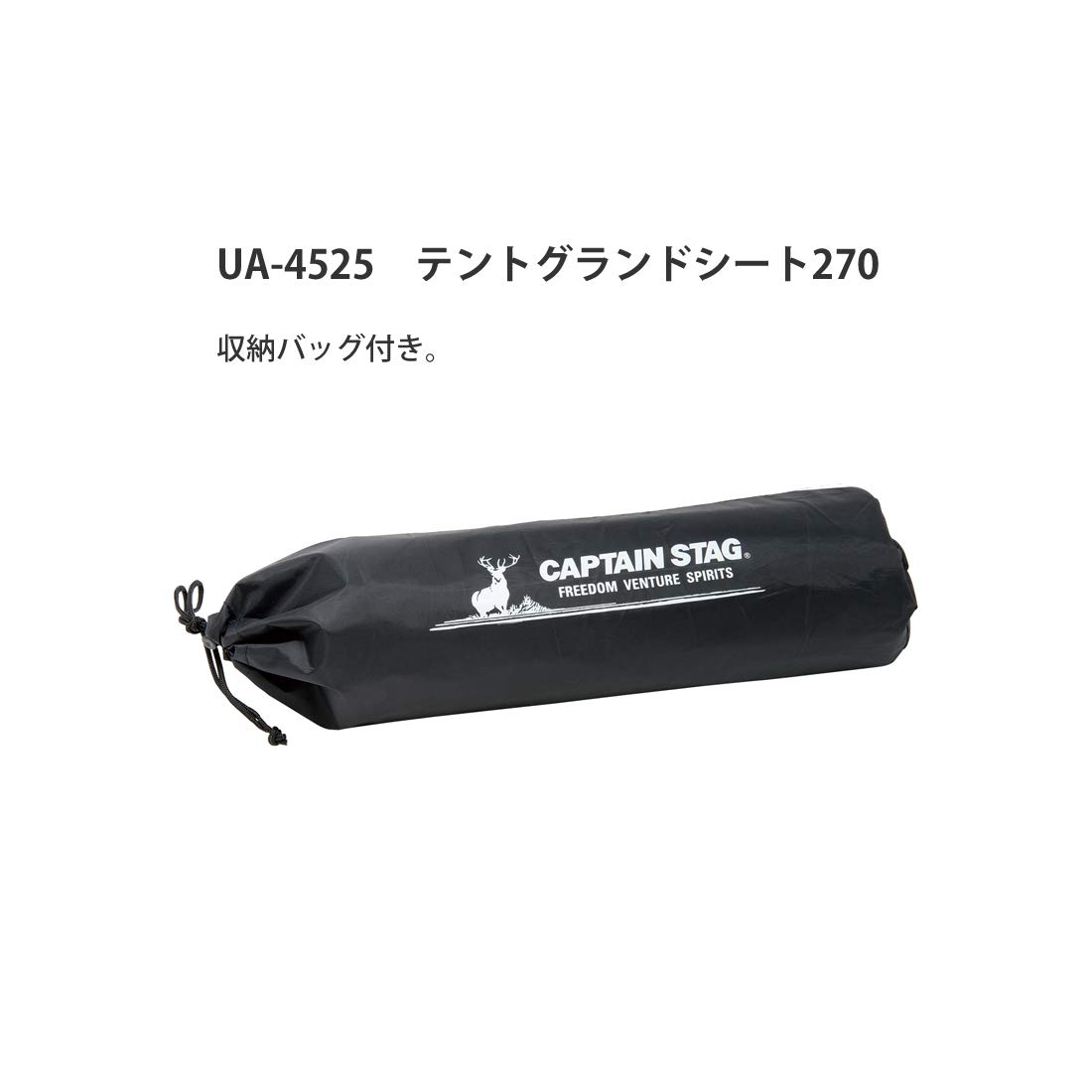 新発 グランドシート付 Captain Stag キャプテンスタッグ モンテ スクリーンツールームドームテント 56人用 Ua 44 Ua 4525 B07qsyyk71 Seal限定商品 Hrm Partners Com