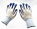 7 Pairs Pack SKYTREE Gardening Gloves, Work Gloves, Comfort Flex Coated, Breathable Nylon Shell, Nitrile Coating, Men's Medium Size (Blue Color or Grey Color).