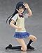 Good Smile Love Live!: Umi Sonoda Figma Action Figure